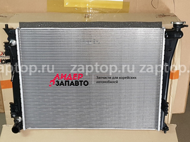25310-3Z400 Радиатор охлаждения DOOWON оригинал Hyundai i40