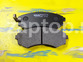 58101-38A50 Колодки тормозные передние NEORIGINAL Hyundai Sonata