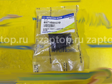 6871009070 Датчик температуры SsangYong