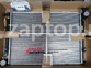 STR0083 Радиатор охлаждения Stron HYUNDAI Santa Fe NEW 