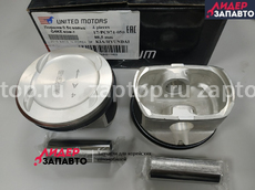17-PC974-050 Поршни 0.5  с кольцами  G4KE ком-т Sorento 